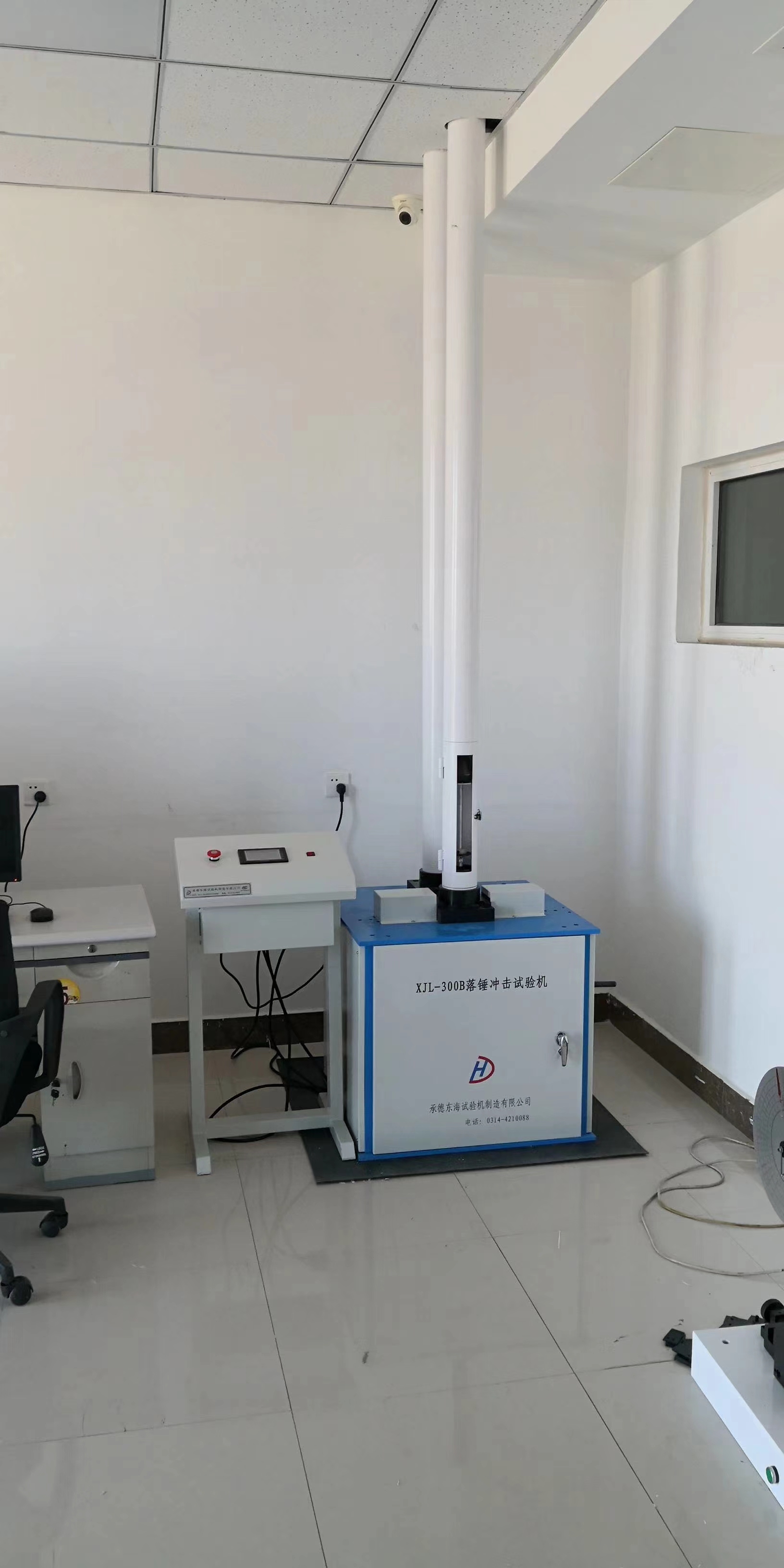 落锤冲击试验的意义